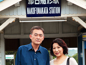 中高年夫婦のフルムーン　８時間　サンプル画像03